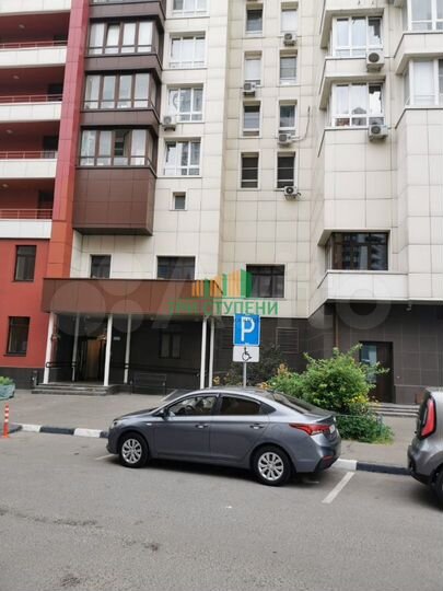 2-к. квартира, 45 м², 5/24 эт.