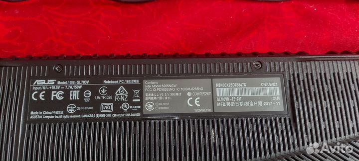 Ноутбук asus rock gl703v
