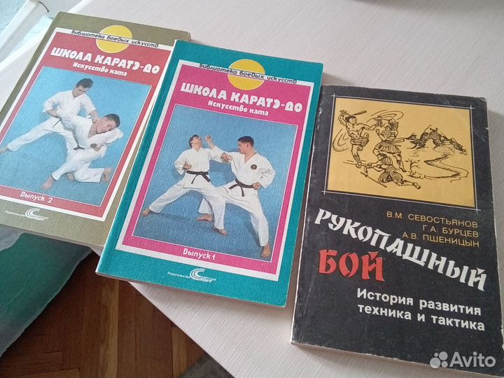 Книги учебная литература