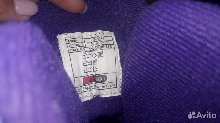 Роликовые раздвижные коньки р-р 32-35