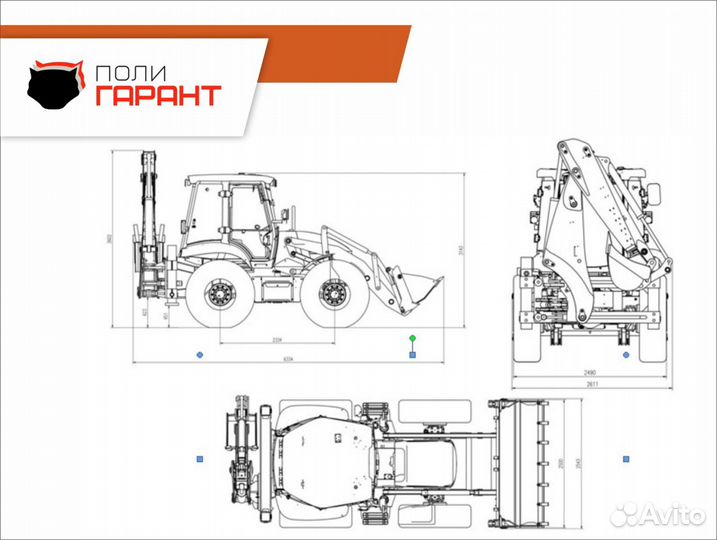 Экскаватор-погрузчик Shanmon 388H, 2023