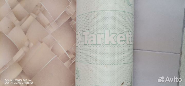 Линолеум коммерческий бу