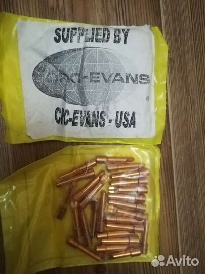 Наконечники для сварочного аппарата