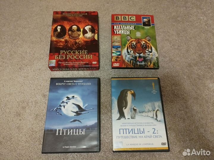 Dvd диски лицензия кино фильмы