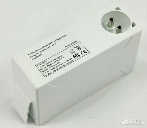 Аккумулятор для системы хука