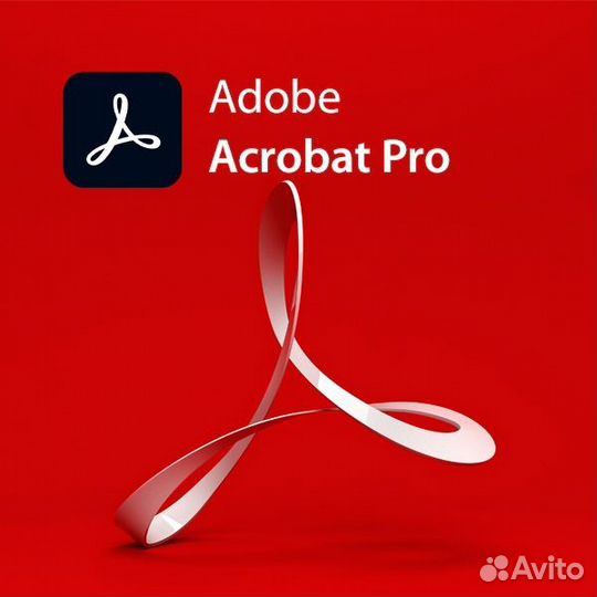 Adobe Acrobat Pro 2023 Бессрочная лицензия для win