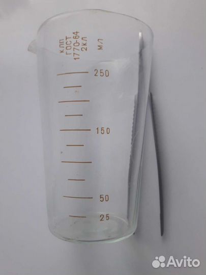 Пинцет медицинский