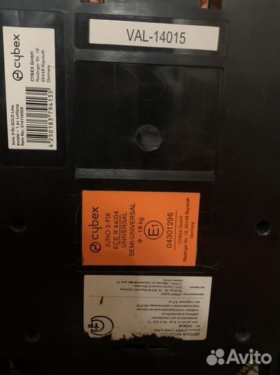 Детское автокресло cubex 9-18 кг