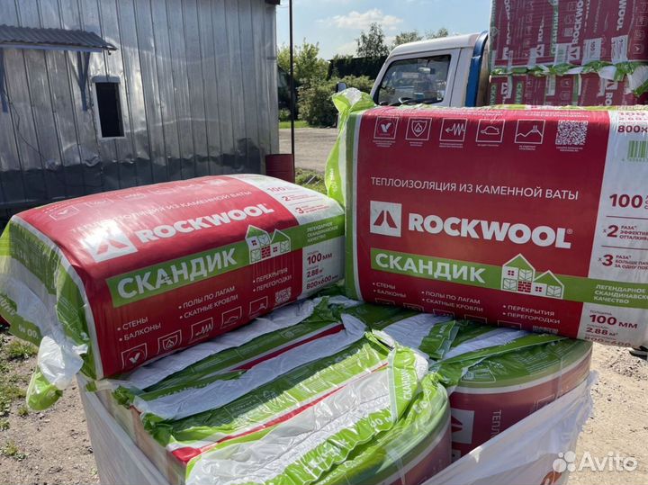 Утеплитель Rockwool Скандик 50 гарантия