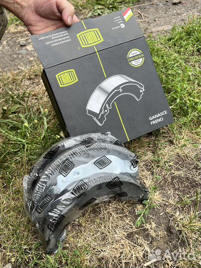 Тормозные барабанные колодки