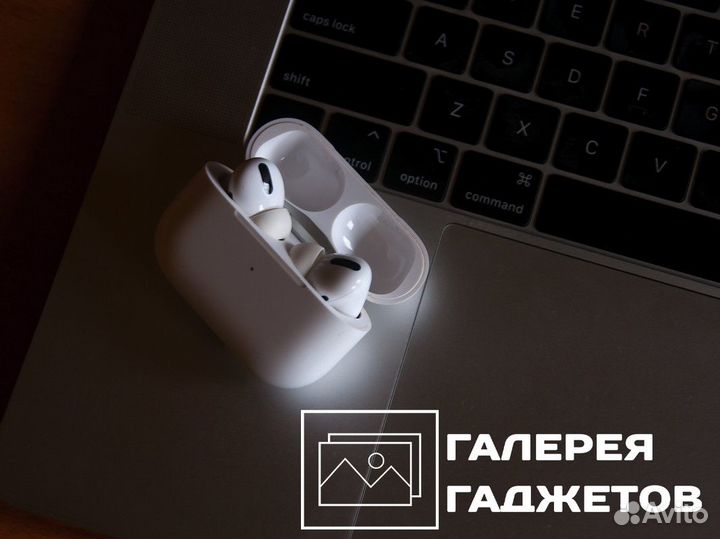 Галерея Гаджетов: для вас только лучшее