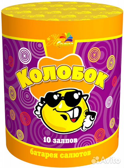 Фейерверк/Салют 