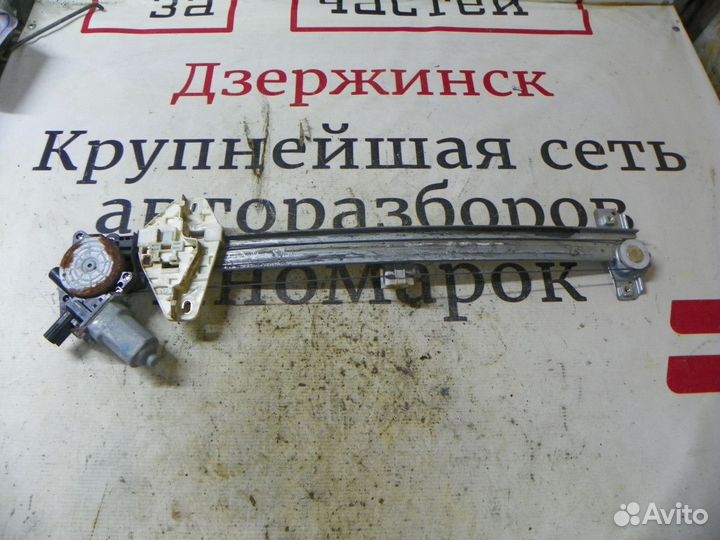 Стеклоподъемник электр. передний правый Honda CR-V