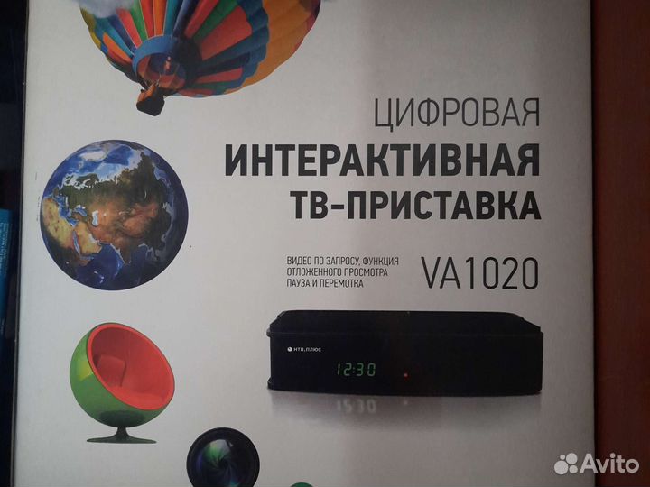 Интерактивная тв-приставка