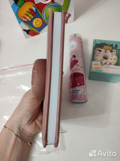 Набор канцелярии для девочки