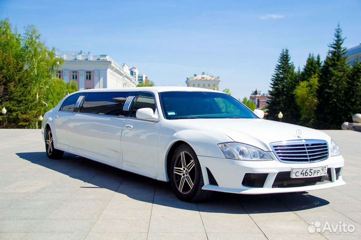 Аренда Лимузина