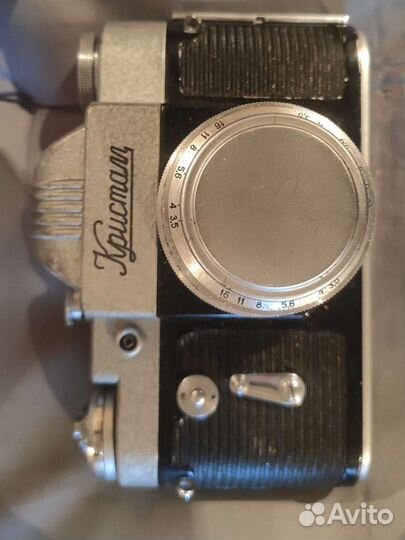 Плёночный фотоаппарат