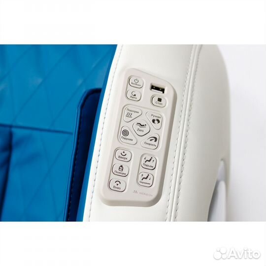 Массажное кресло Méridien Liguria