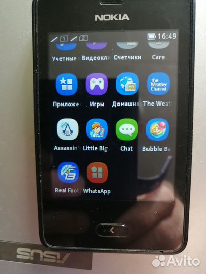 Nokia Asha 501 Dual Sim