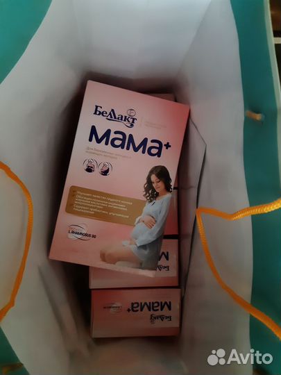 Беллакт мама+