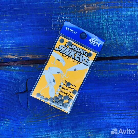 Суспендот Smith Tuning Sinker