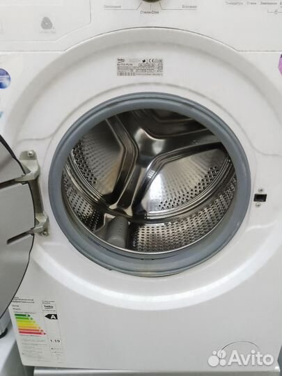 Стиральная машина Beko 7kg и другие. От6500