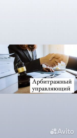 Банкротство без посредников