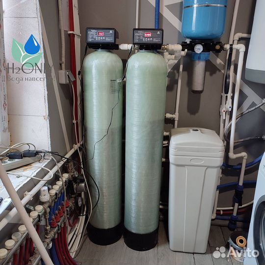 Очистка воды в доме/Водоподготовка