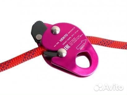 Зажим веревочный «Капля»