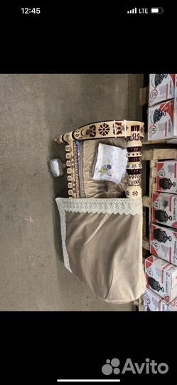 Бешик люлька колыбель