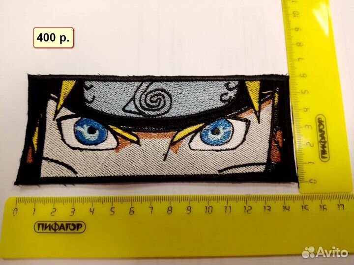 Компьютерная вышивка