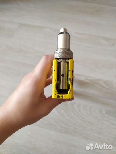 Клепальник 