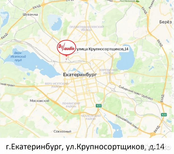 Штатная магнитола для Kia Ceed 2019- High на Andro