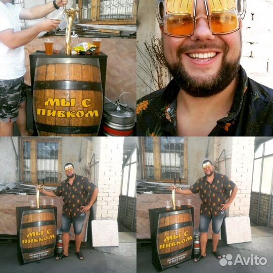 Продам оборудования под розлив пива