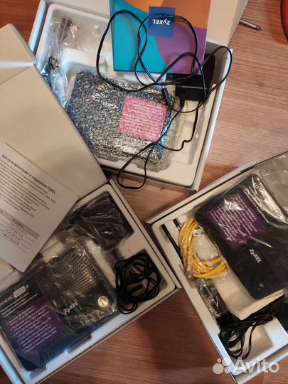 Zyxel keenetic Giga II