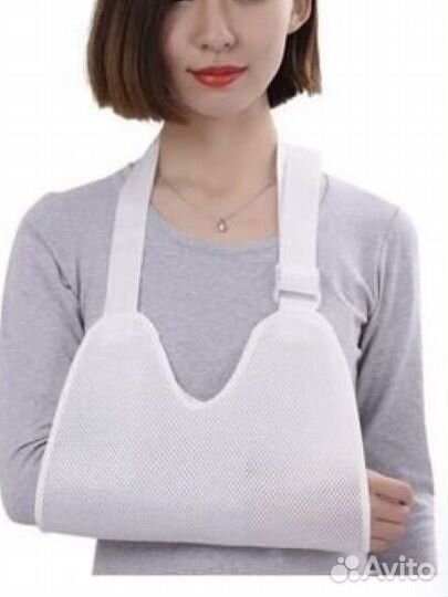 Бандаж для плеч