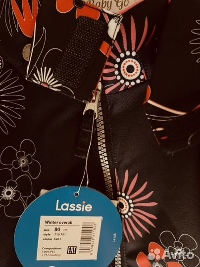 Зимний комбинезон новый lassie 80