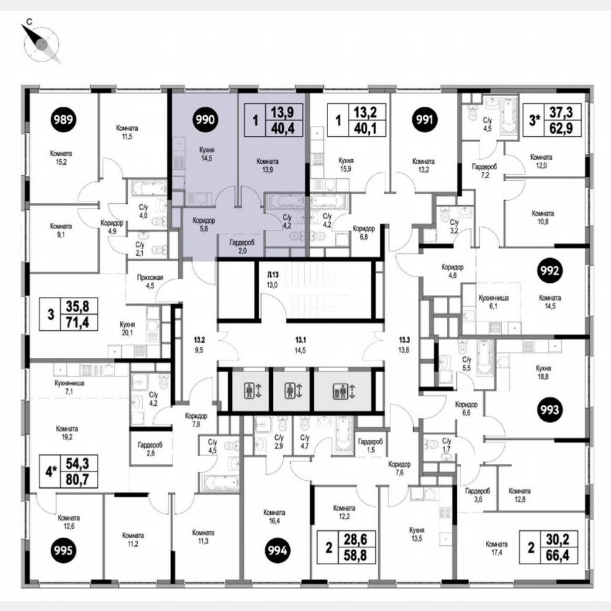 1-к. квартира, 40,4 м², 9/25 эт.