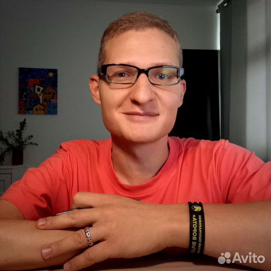 Репетитор по английскому языку