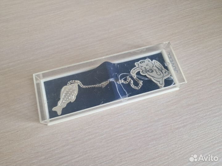 Освежитель ионизатор воды серебро 925 проба