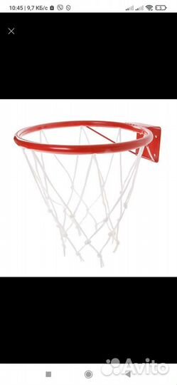 Баскетбольное кольцо