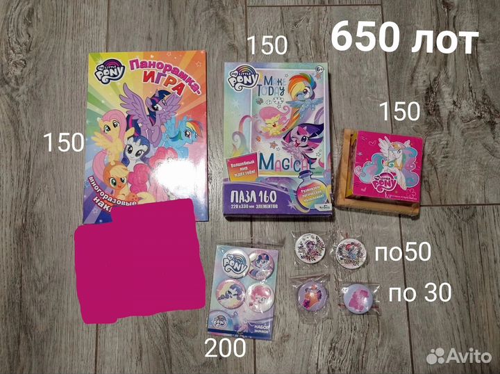 My little pony equestria girls minis фигурки игруш