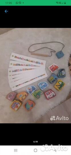 Деревянные игрушки пакетом