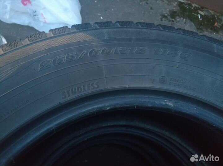 Nitto NT90W 265/60 R18 114Q