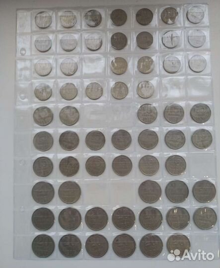 Набор монет СССР