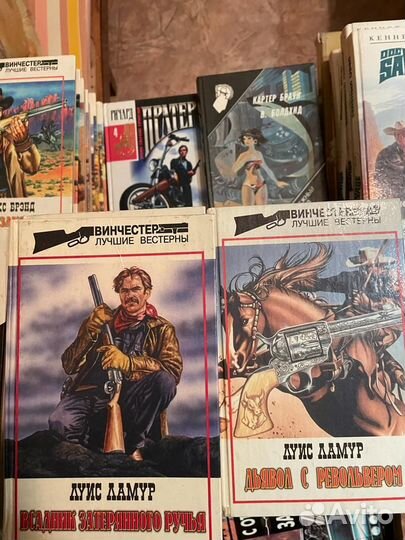 Книги вестерны.детективы