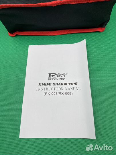 Ножеточка - Точилка для ножей с фикс. углом RX-008