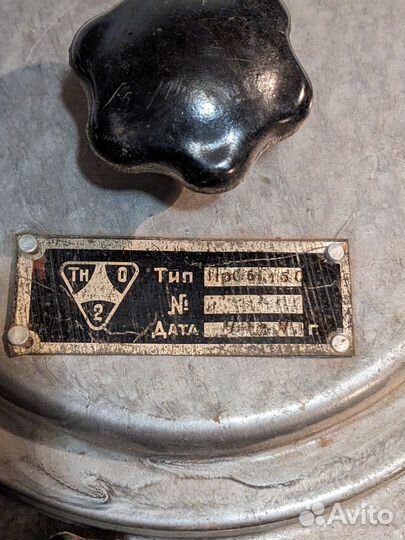 Прожектор театральный винтаж