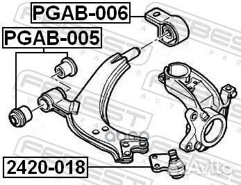 Сайлентблок pgab-006 pgab-006 Febest