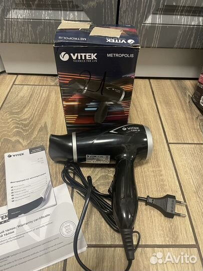 Фен дорожный